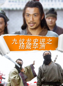 波多野结衣上班